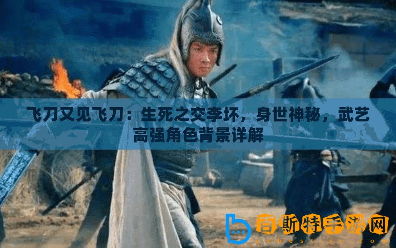 ??弓箭俠，精準射擊，征服無盡關卡秘籍大公開！??