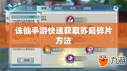 黃游下載3.0.3免費(fèi)OPPO版大全：全面資源一網(wǎng)打盡 ??