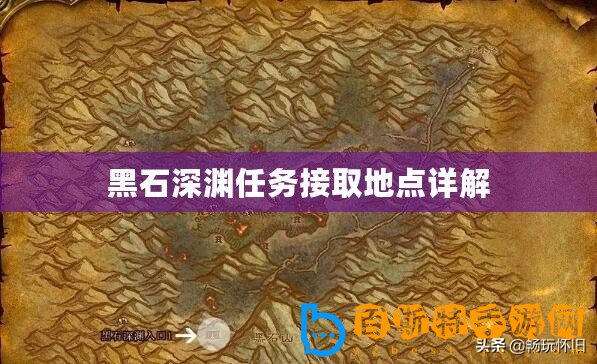 黑料不打烊吃瓜爆料反差婊：揭秘娛樂圈戲劇性內(nèi)幕??